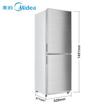 美的冰箱BCD-168M，美的极光银两门直冷家用冰箱，节能环保，送货楼下，现价1999元，下单立减！(BCD-168M)