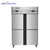穗凌 Q1.0L4-C双温四门豪华厨房柜上冷藏下冷冻商用立式冰柜(Q1.0L4-C)