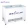 穗凌WD4-165卧式冷冻雪糕柜 单温冷冻冷藏可转换冰柜(WD4-165)