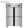 穗凌 Q1.0L4-C双温四门豪华厨房柜上冷藏下冷冻商用立式冰柜(Q1.0L4-C)