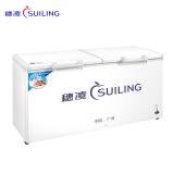 穗凌（SUILING)BD-580 580升卧式单温双门一室冷冻冷藏可转换冷柜/冰柜 蔬菜、水果、饮料、茶叶鲜肉冷藏冷冻冰箱/冷柜【冷柜图片 冷柜价格 冷柜品牌 冷柜报价】(BD-580)