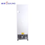 穗凌（SUILING) LG4-253LW/273LW/323LW/373LW 立式单门无霜风冷展示冰柜冷藏保鲜药品阴凉柜无霜风冷蔬菜水果饮料冷藏展示柜商用【冷柜图片 冷柜价格 冷柜品牌 冷柜报价】(LG4-253LW)