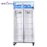 穗凌(SUILING)LG4-482M2F/582M2F/682M2F/682M4F/882M2F/882M4F 立式双门冰柜商用超市冷藏保鲜展示柜士多店水果饮料啤酒冷藏冰柜对开门冷柜陈列柜【冷柜图片 冷柜价格 冷柜(LG4-682M2F)