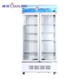 穗凌(SUILING) LG4-700M2W 立式无霜风冷玻璃门商用冰柜冷藏展示双门/三门茶叶冷柜立式蔬菜水果鲜肉风冷阴凉柜(LG4-700M2/W)